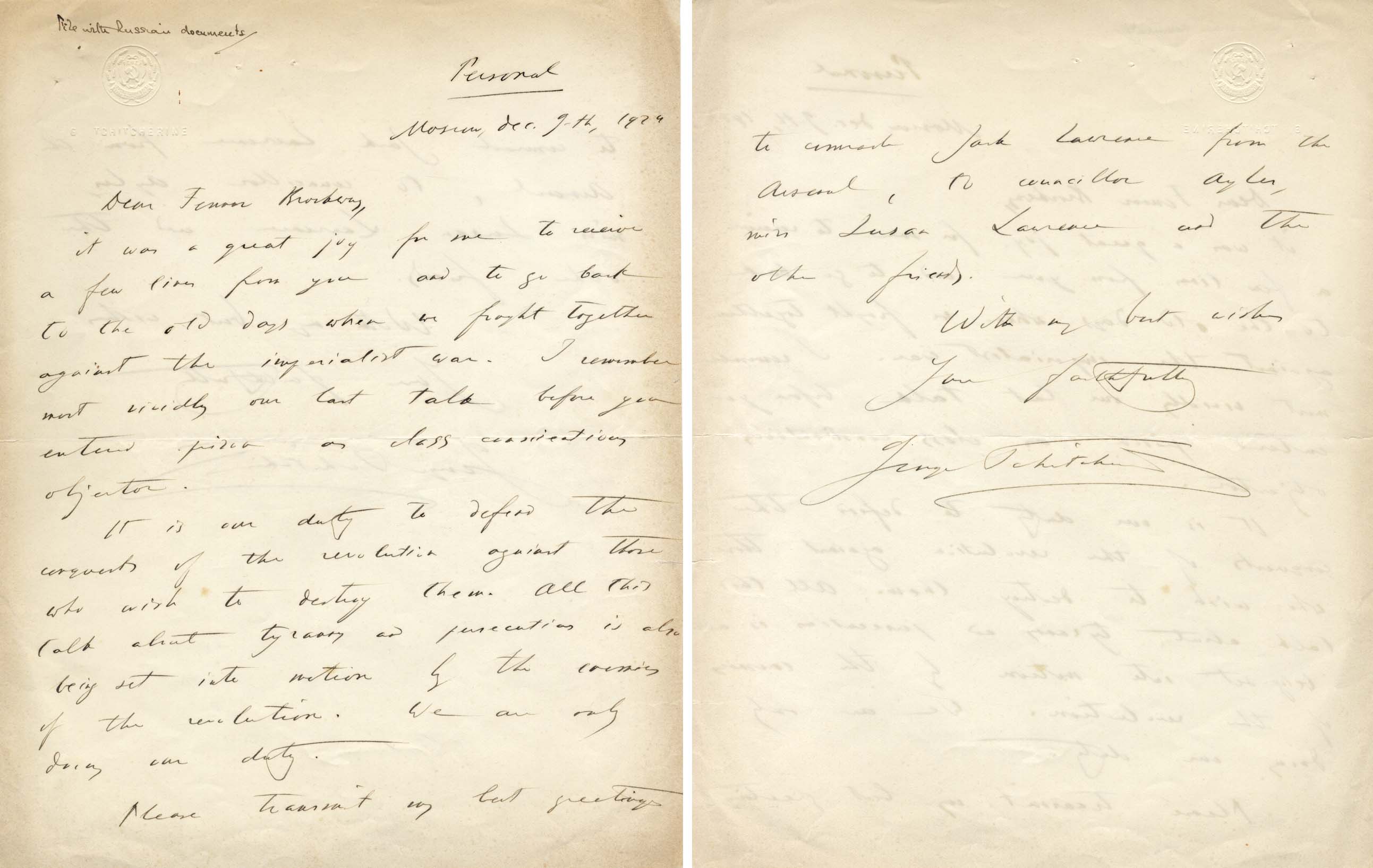 Georgy Chicherin Autograph