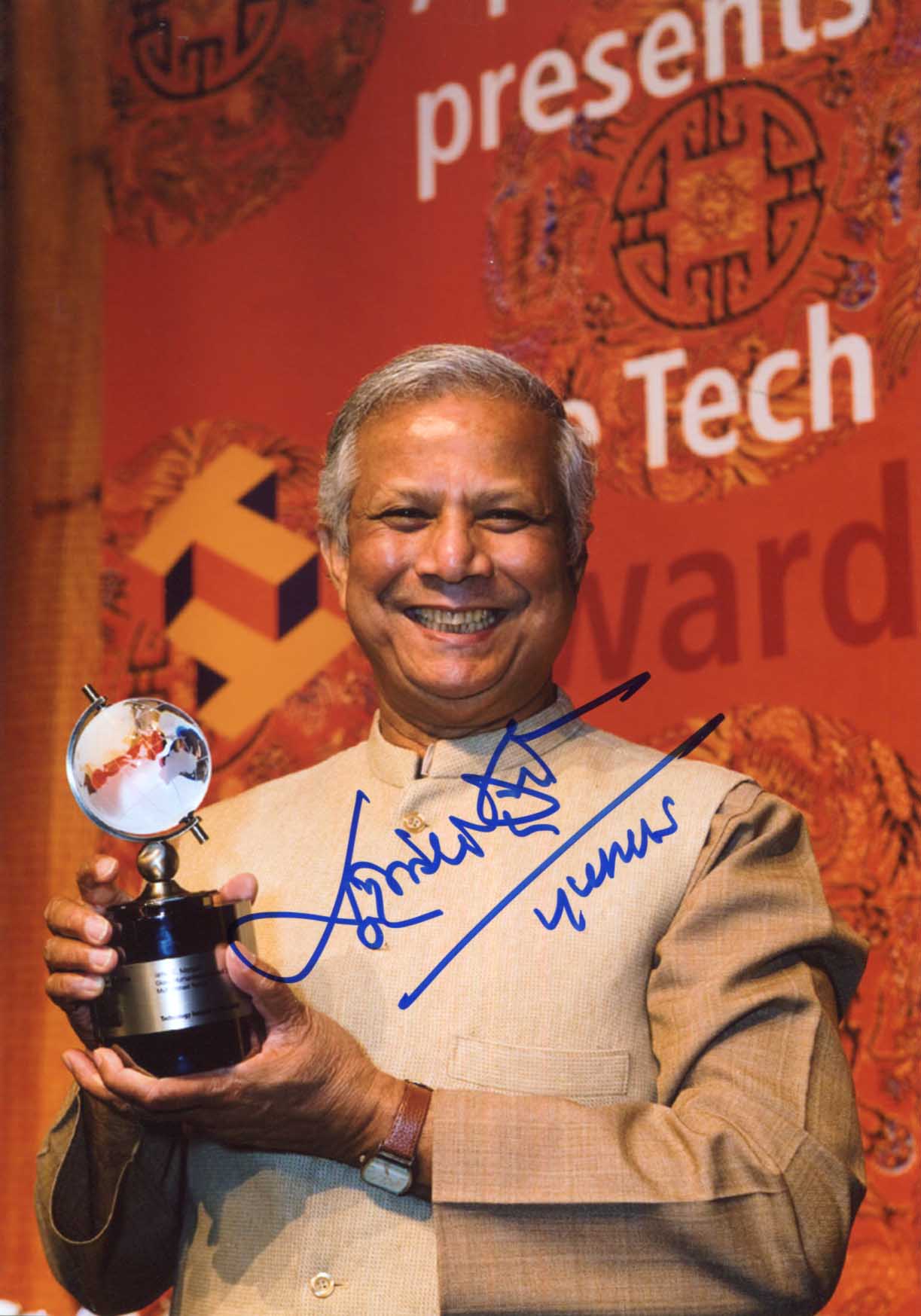 Muhammad Yunus Autograph