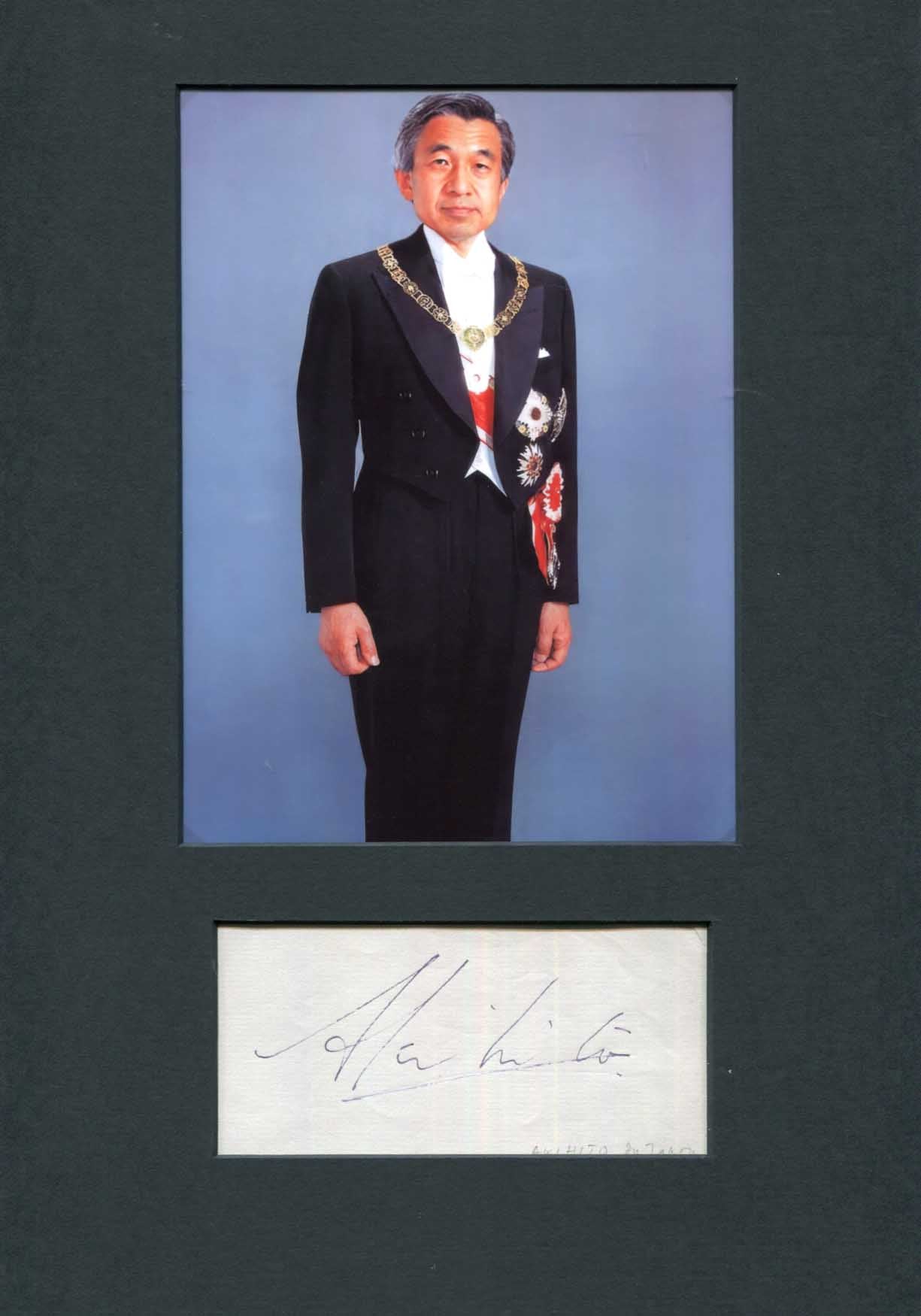 あきとページ Akihito Autograph | signed cards / album pages