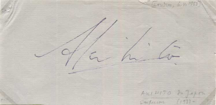 Akihito Autograph Autogramm | ID 15442464506237