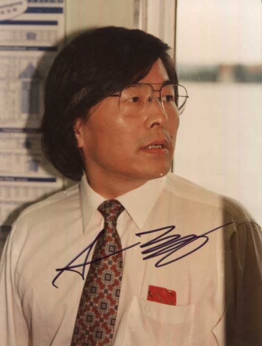 Susumu Tonegawa Autograph Autogramm | ID 15476803043709
