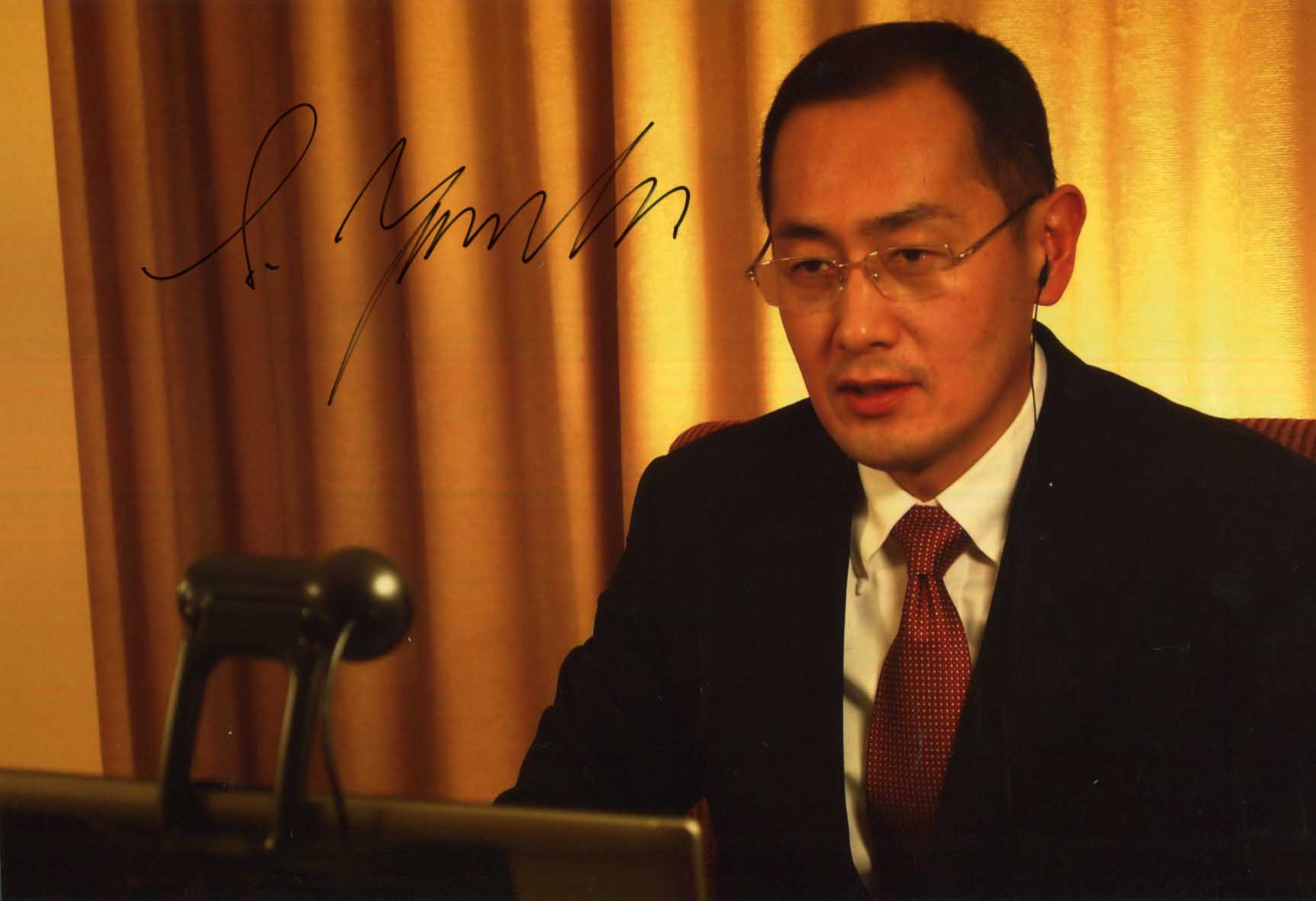 Shinya Yamanaka Autograph Autogramm | ID 15476819263869