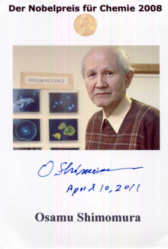 Osamu Shimomura Autograph Autogramm | ID 15494439240061