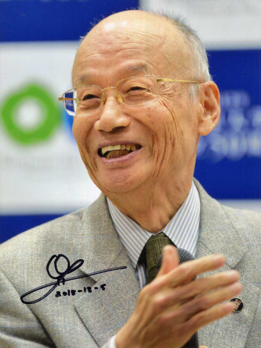 Satoshi Omura Autograph Autogramm | ID 15495335870845