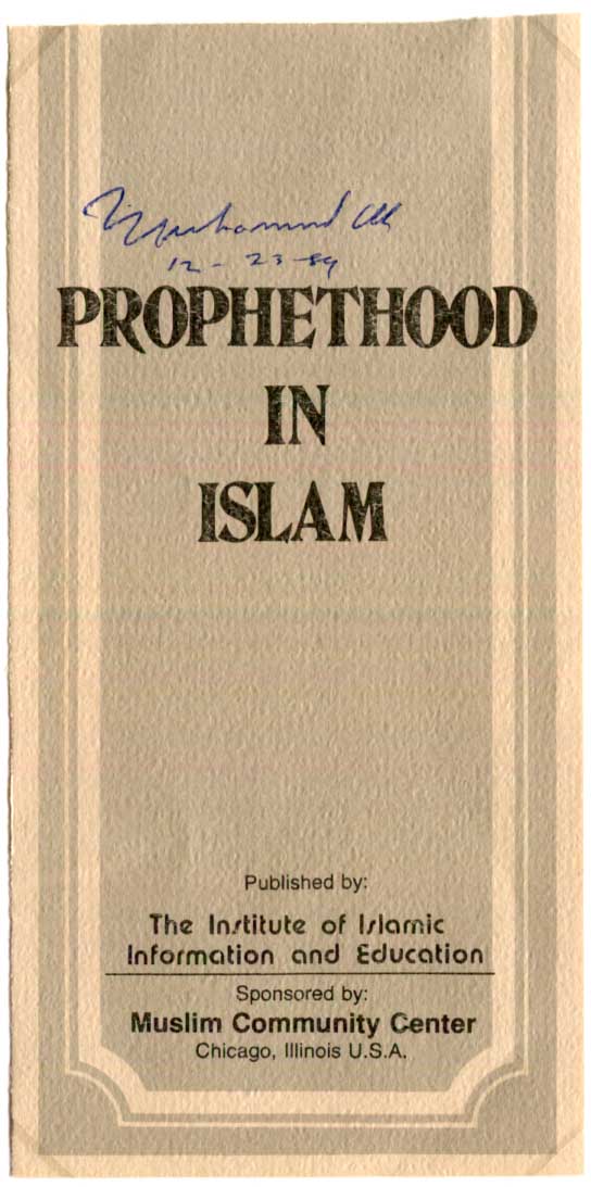 Muhammad Ali Autograph Autogramm | ID 15541329527165