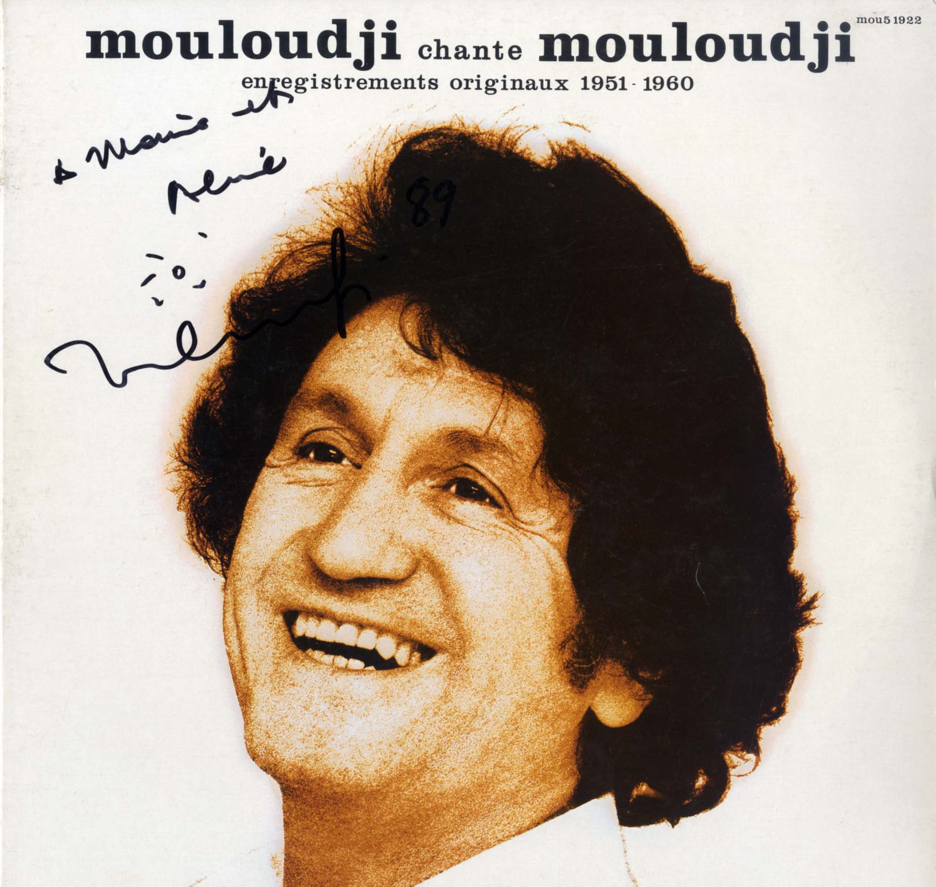 Marcel Mouloudji Autograph Autogramm | ID 15688756625789