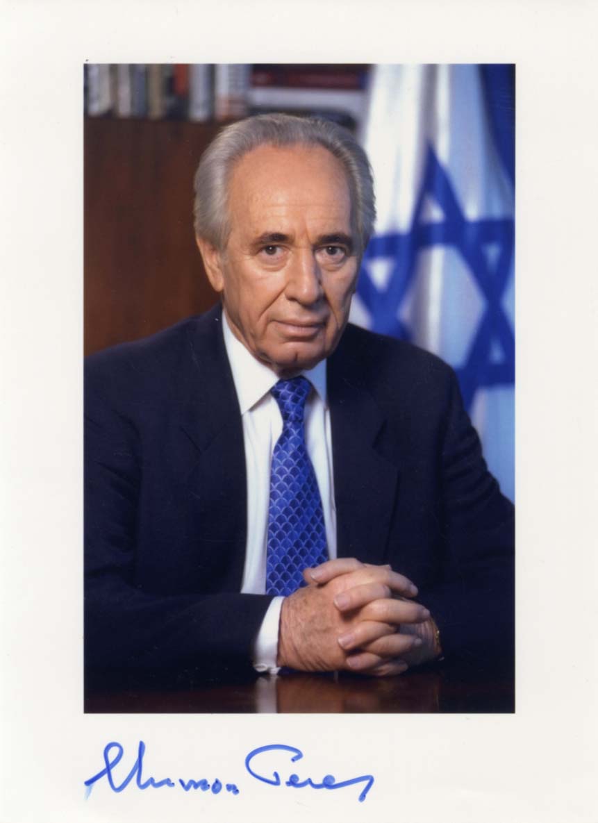 Shimon Peres Autograph Autogramm | ID 15691503337853