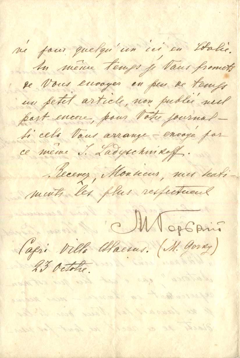 Maxim Gorky Autograph