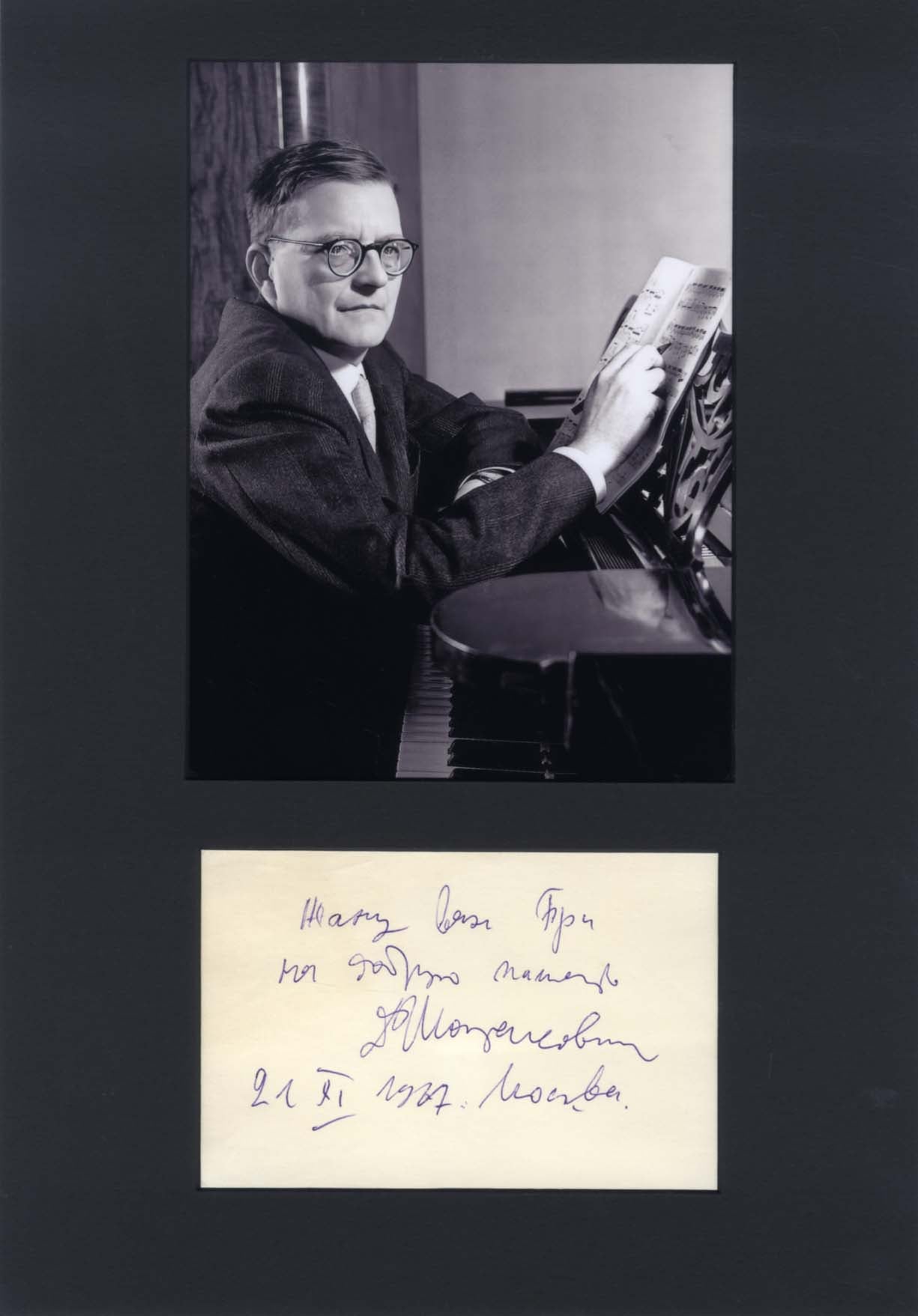 Dimitri Shostakovich Autograph Autogramm | ID 15770494534013