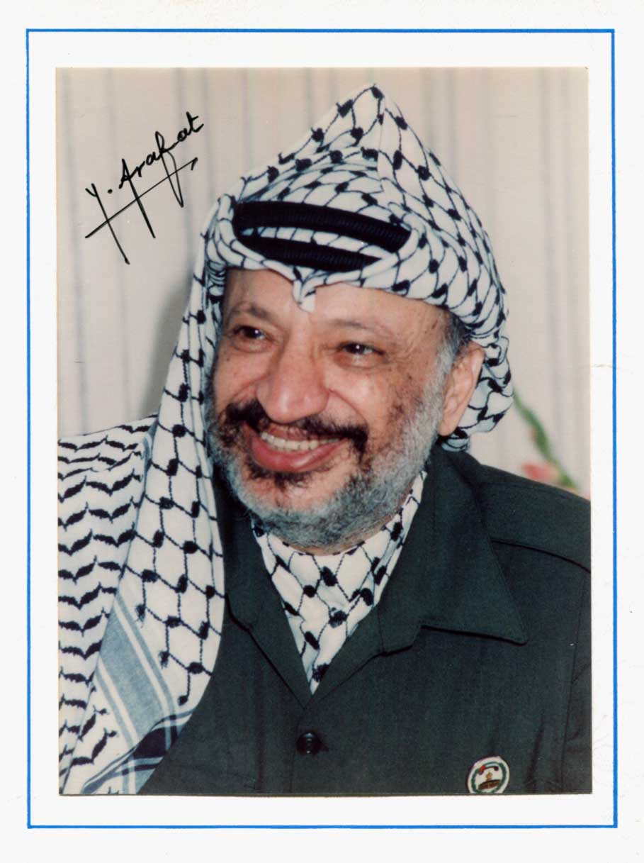 Yasser Arafat Autograph Autogramm | ID 15795111952765