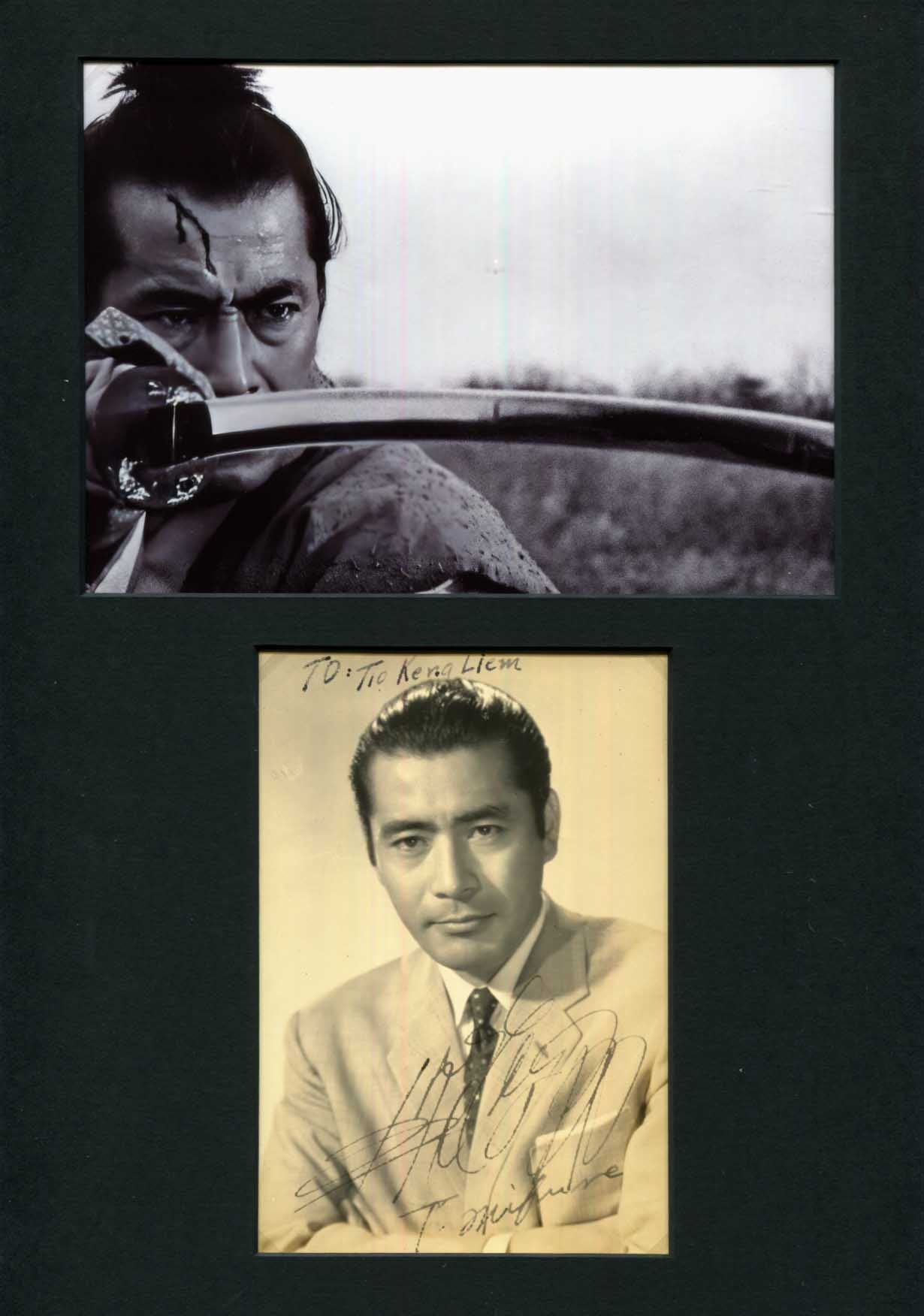 Toshiro Mifune Autograph