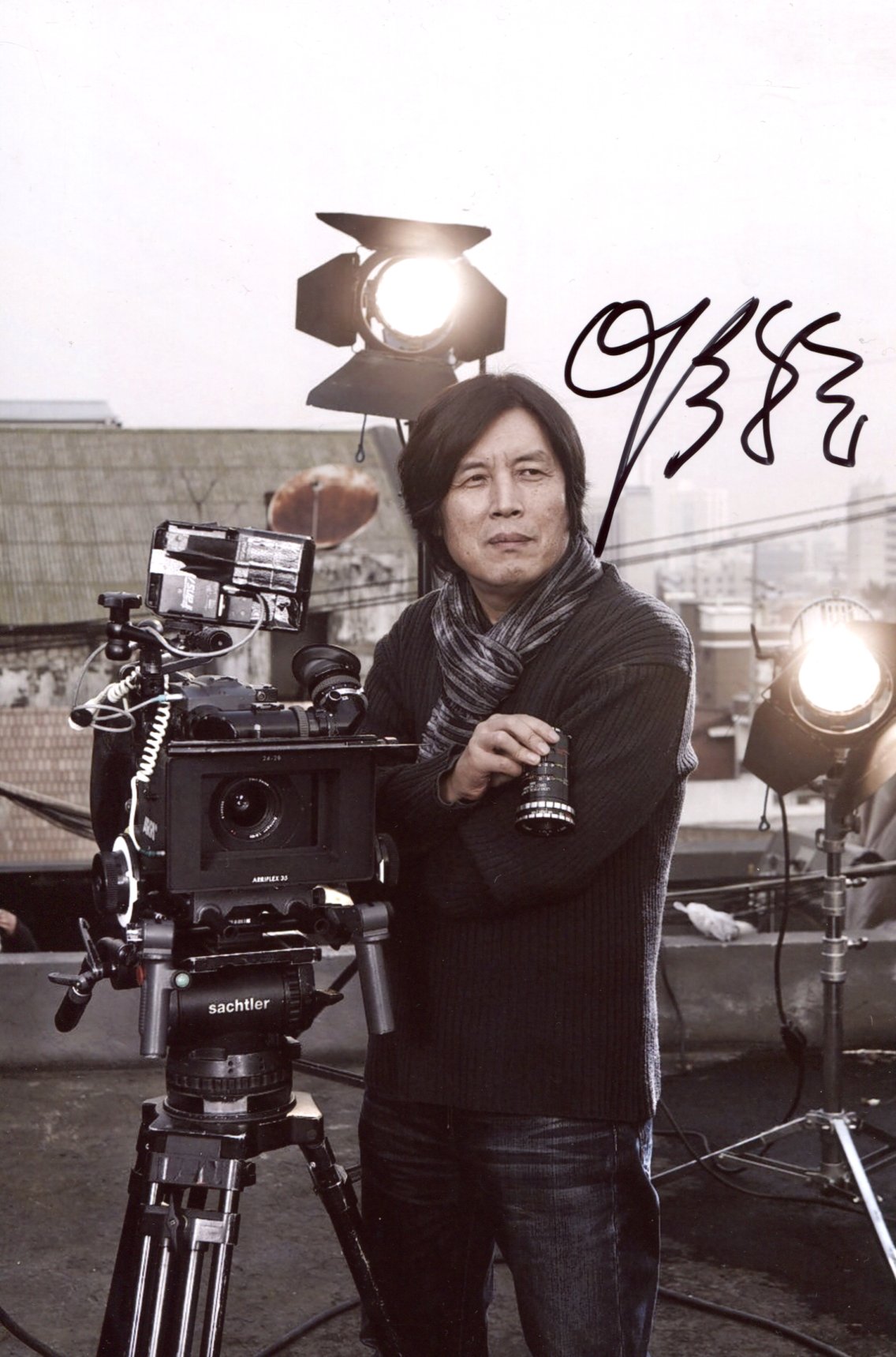 Lee Chang-dong Autogramm