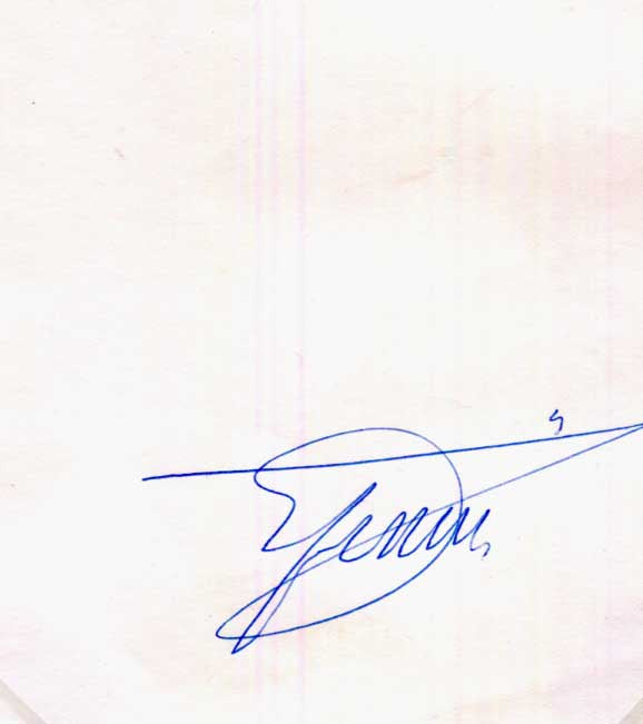 Abebe Bikila Autograph