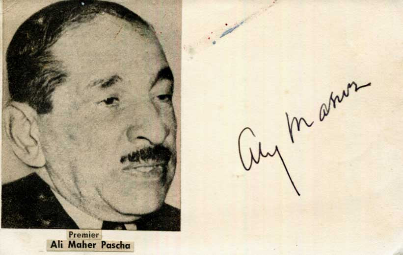 Aly Maher Pasha Autograph Autogramm | ID 15923687096701