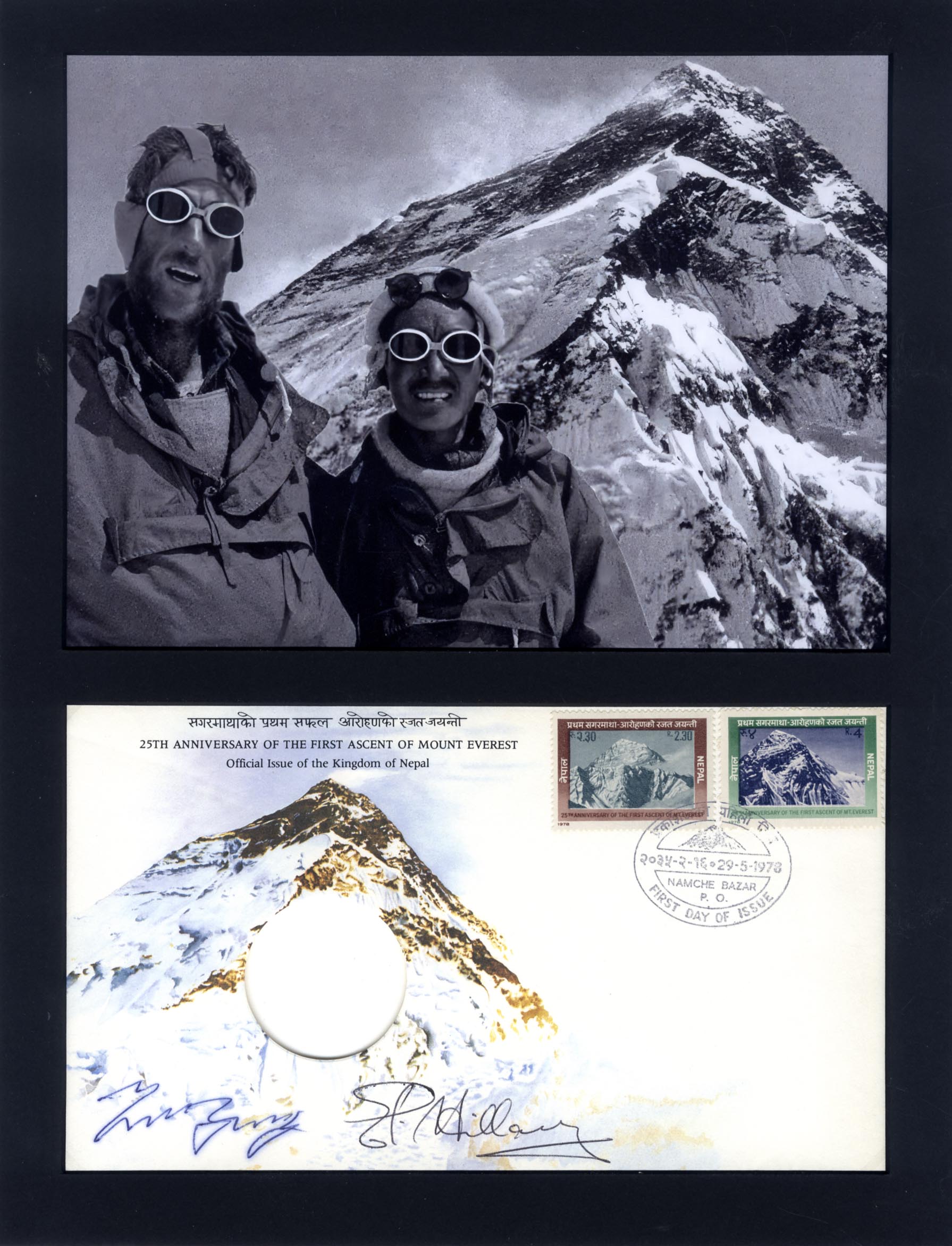 Tenzing Norgay & Ed Hillary Autographs