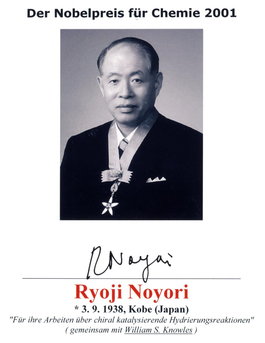Ryoji Noyori Autograph Autogramm | ID 15980360040829