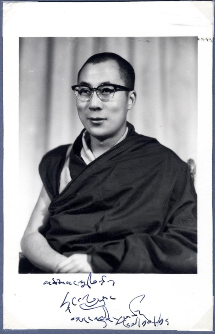 Dalai Lama Autograph Autogramm | ID 15987716456829