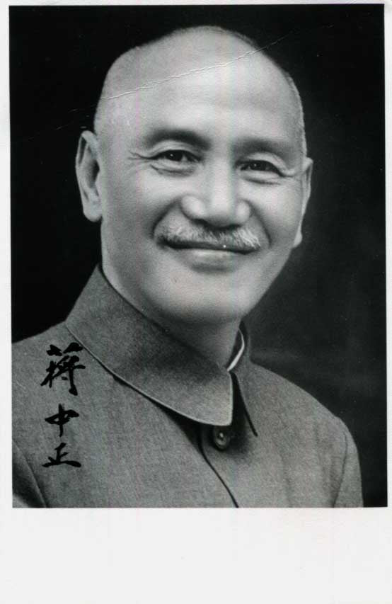 Chiang Kai-shek Autograph