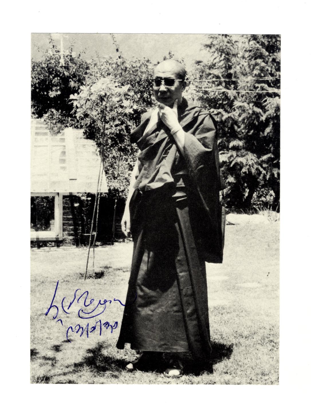 Dalai Lama Autograph Autogramm | ID 16045742915965