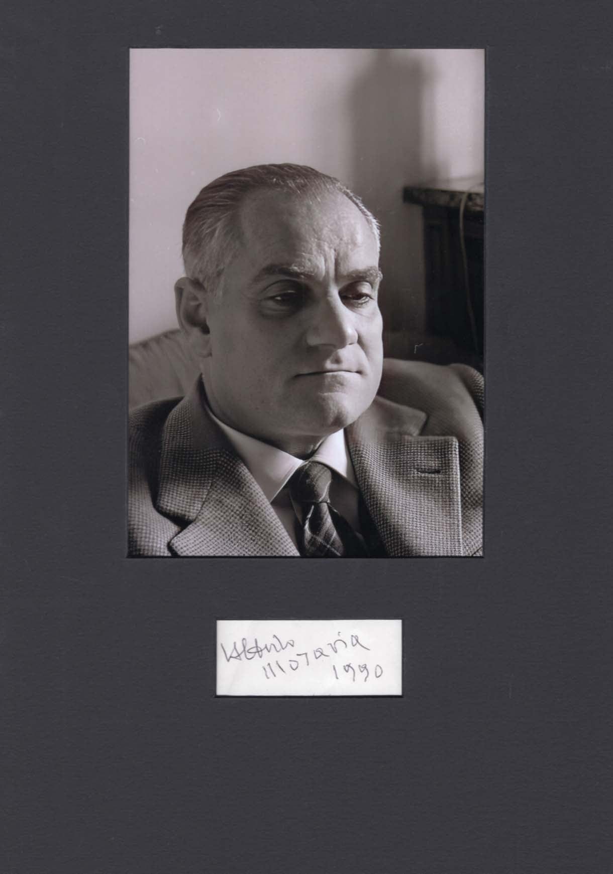 Alberto Moravia Autograph Autogramm | ID 7890043928725