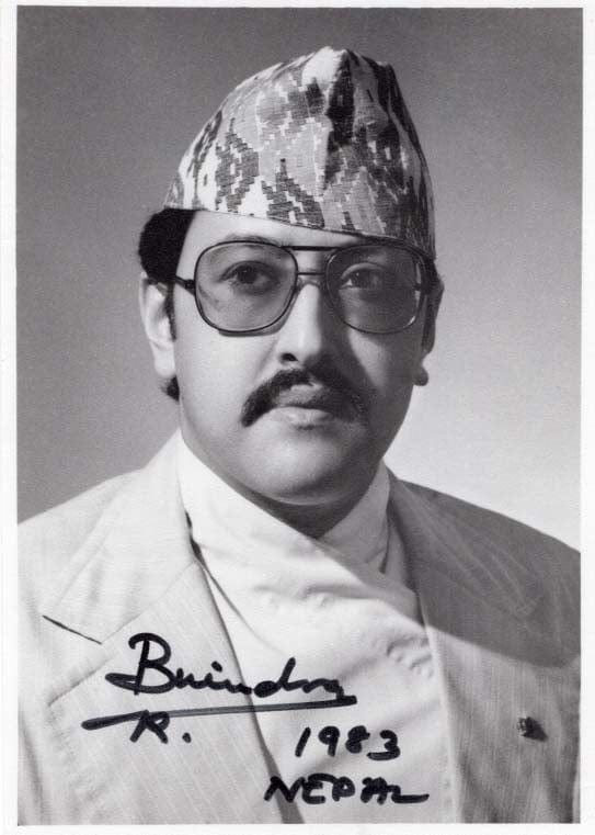  Birendra of Nepal Autograph Autogramm | ID 8216069177493