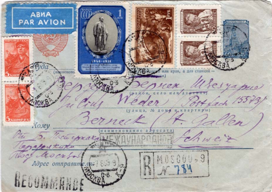 Boris Pasternak Autograph Autogramm | ID 8075134795925