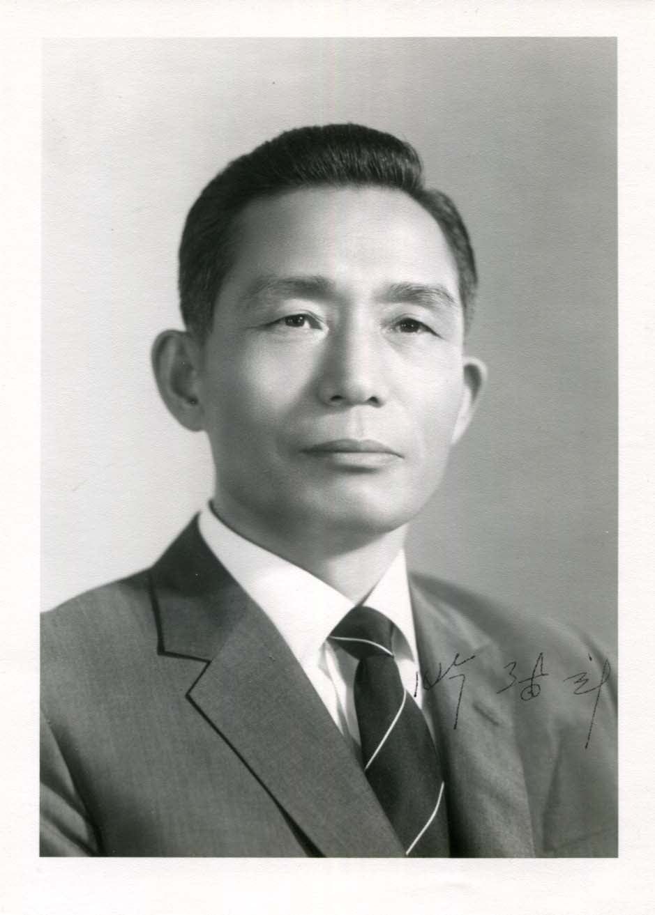 Chung-hee Park Autograph Autogramm | ID 8056978899093