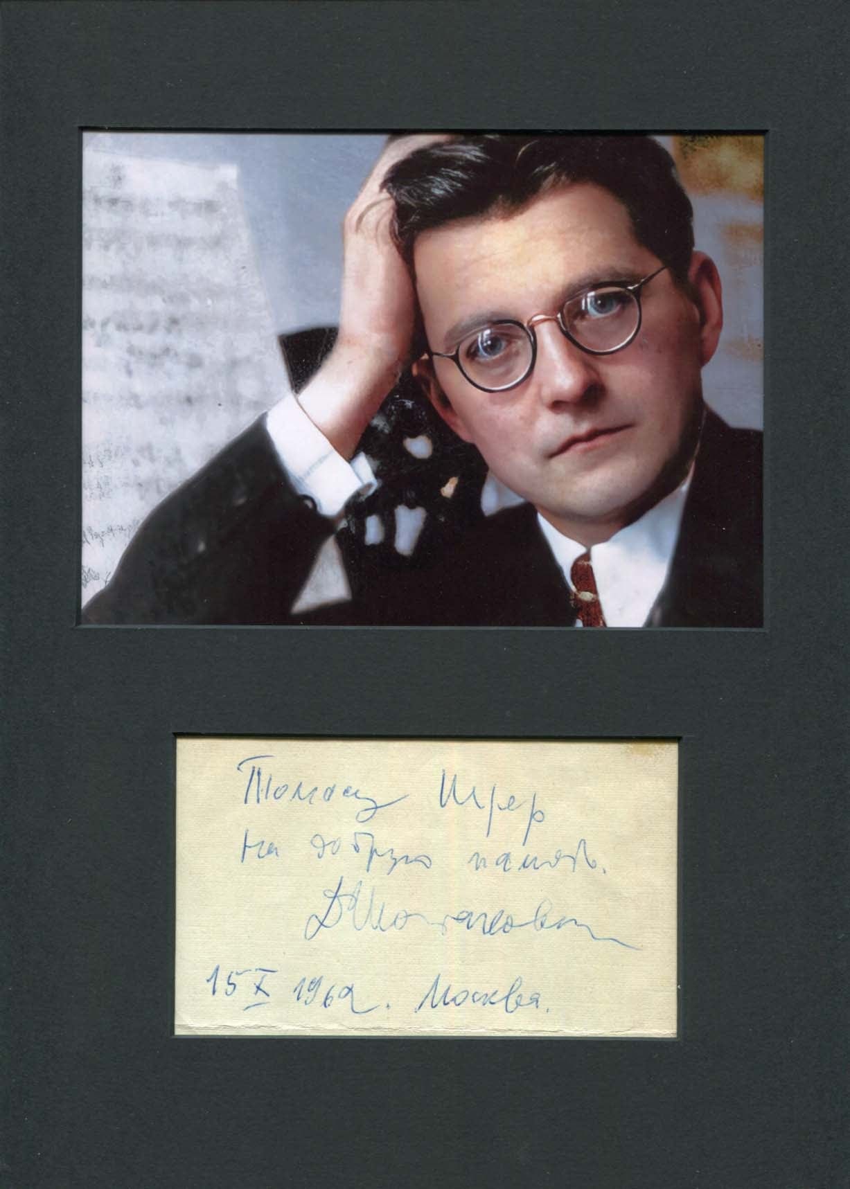 Dmitri Dmitriyevich Shostakovich Autograph Autogramm | ID 8044815941781