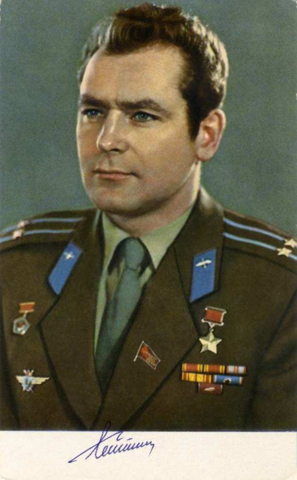 Gherman Titov Autograph Autogramm | ID 15352322195837