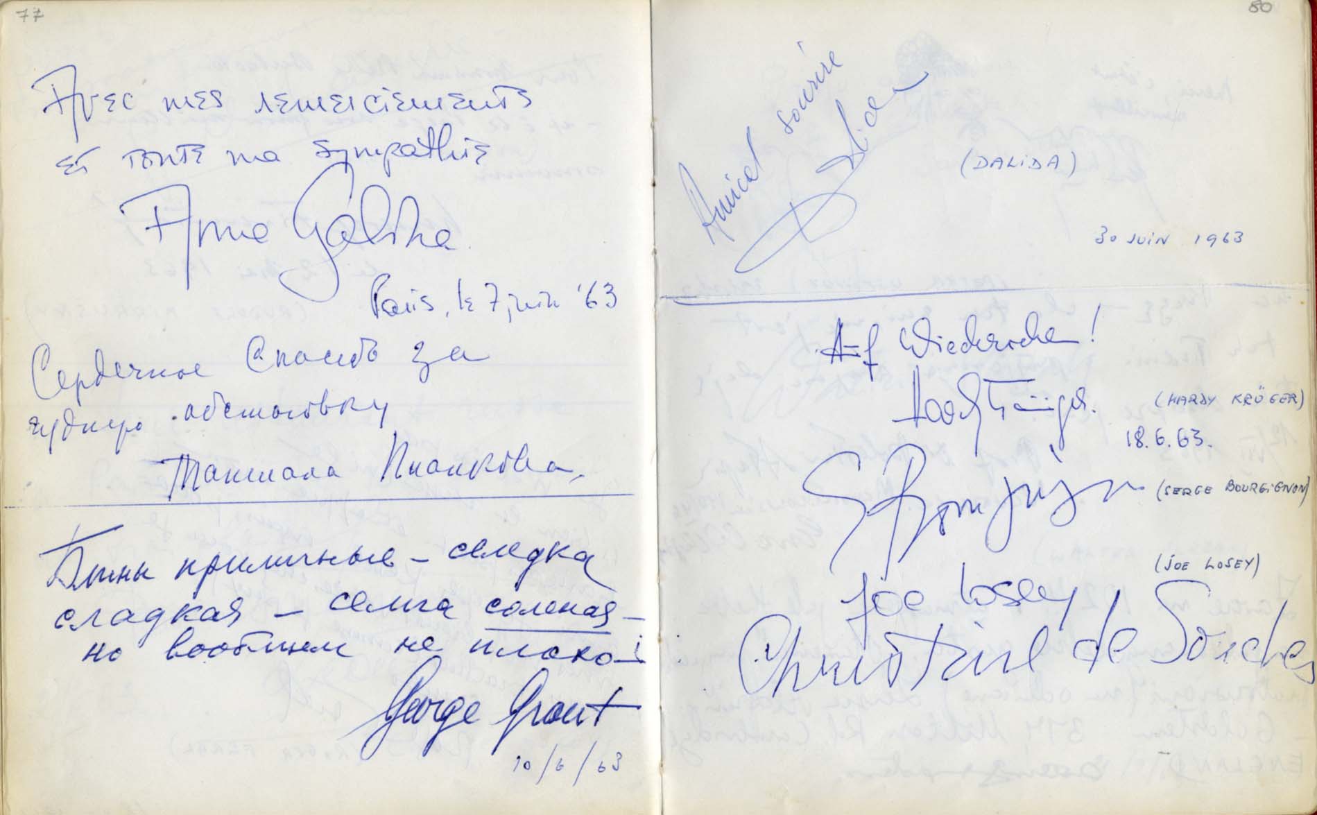 Marc &amp; Maria &amp; others Chagall &amp; Callas &amp; others Autograph Autogramm | ID 8329262989461