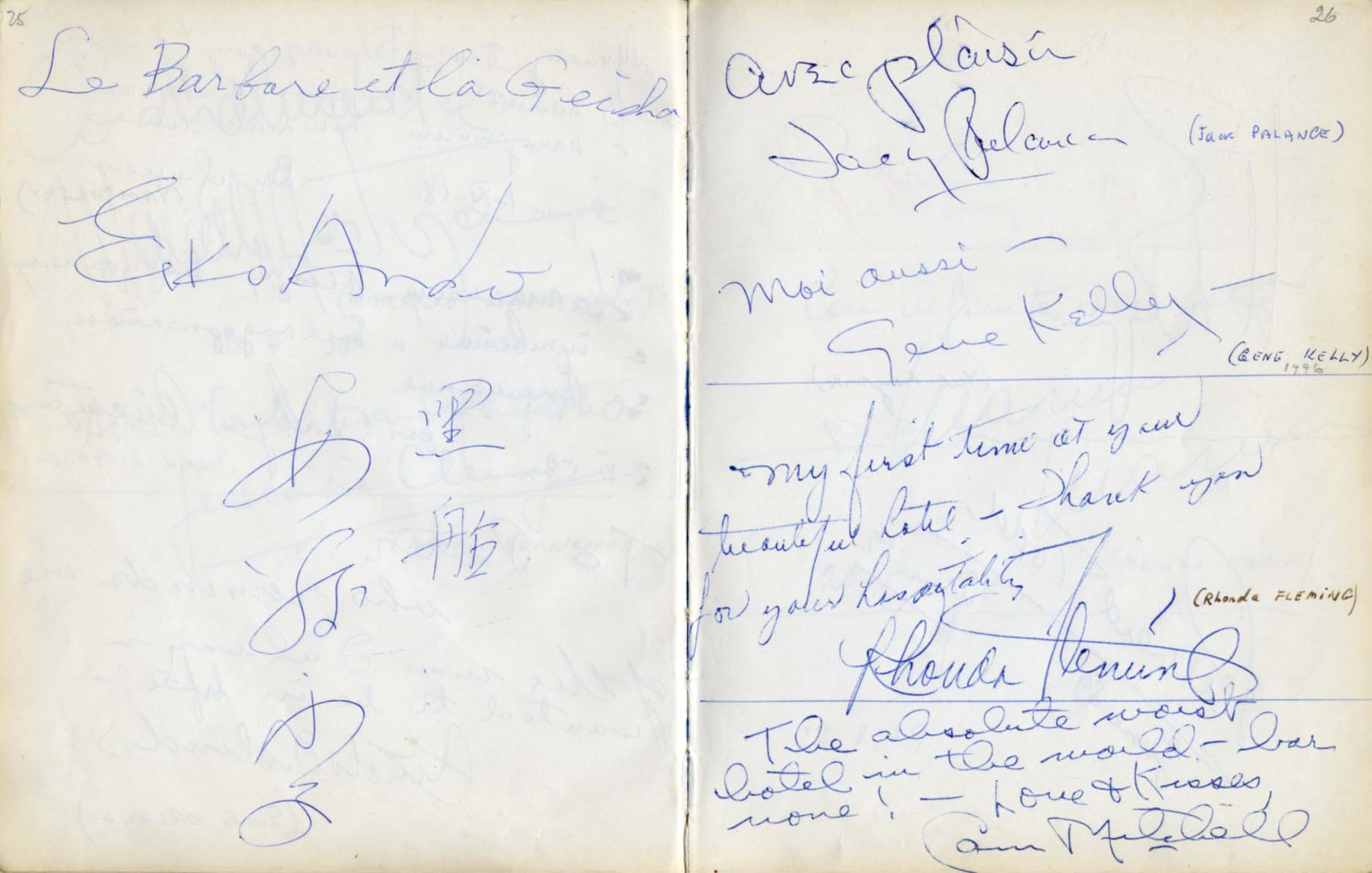 Marc &amp; Maria &amp; others Chagall &amp; Callas &amp; others Autograph Autogramm | ID 8329262989461