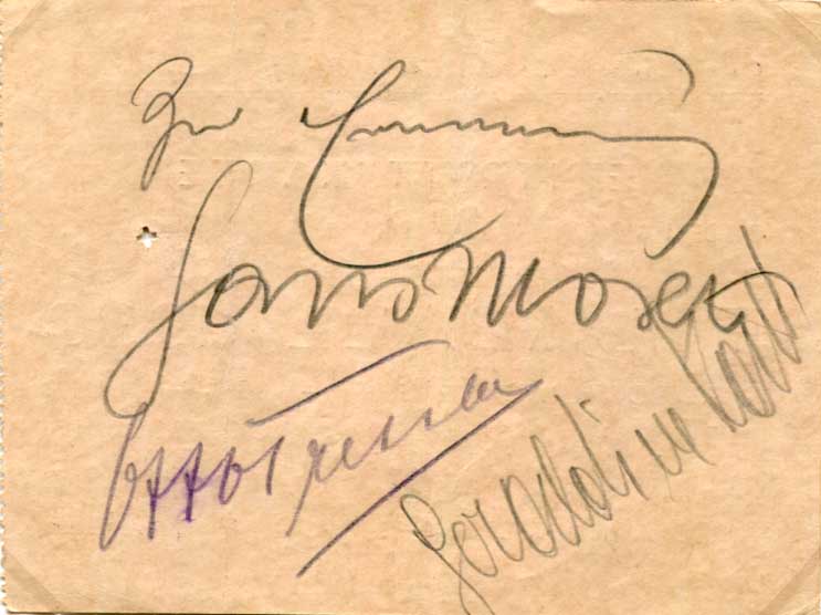 Hans Moser Autograph Autogramm | ID 14957843251581
