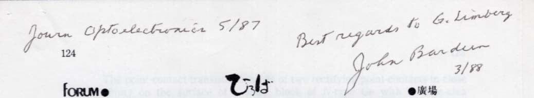 John Bardeen Autograph Autogramm | ID 8421587255445