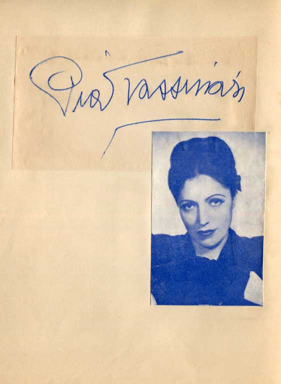 Josef & Pia Greindl & Tassinari Autograph Autogramm | ID 8480816464021