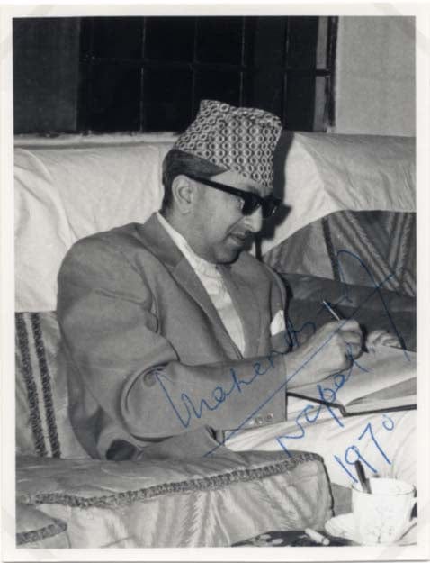Mahendra of Nepal Autograph