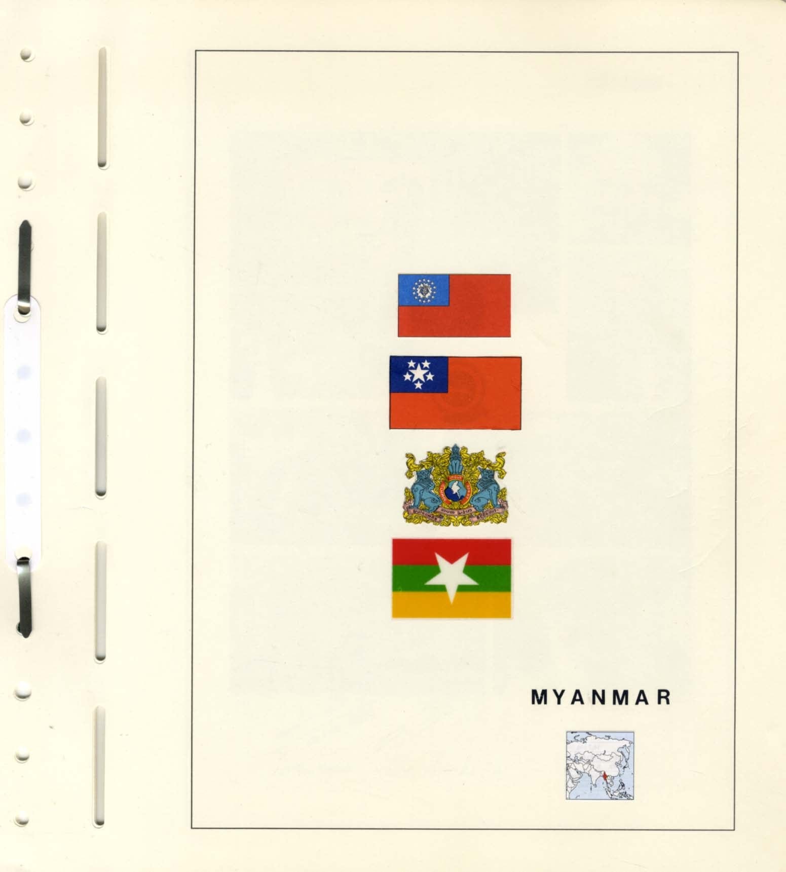 Nu & Win & San Kyi & Others Autograph Autogramm | ID 7959553736853