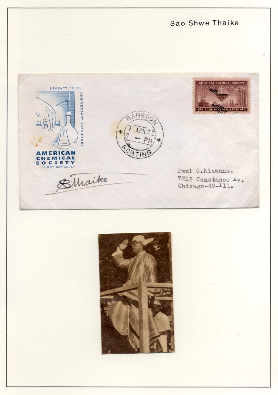 Nu & Win & San Kyi & Others Autograph Autogramm | ID 7959553736853