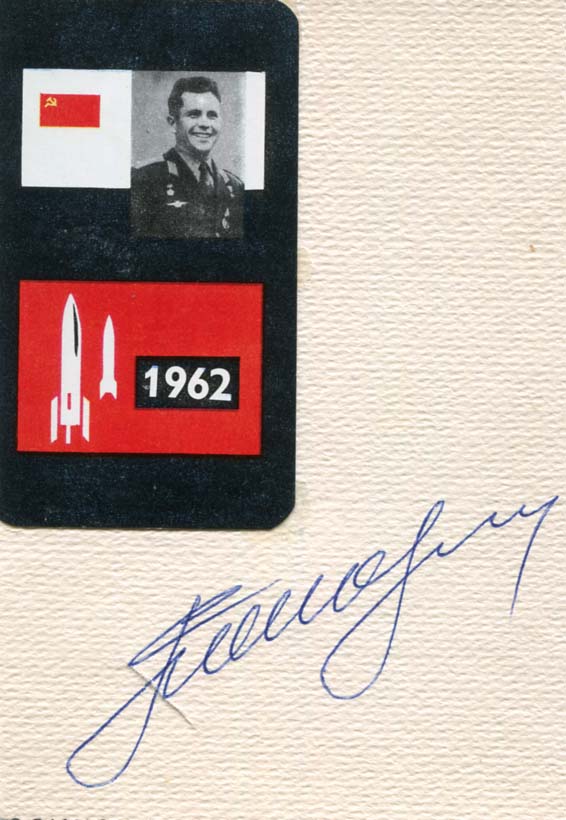 Pavel Popovich Autograph Autogramm | ID 7964605055125