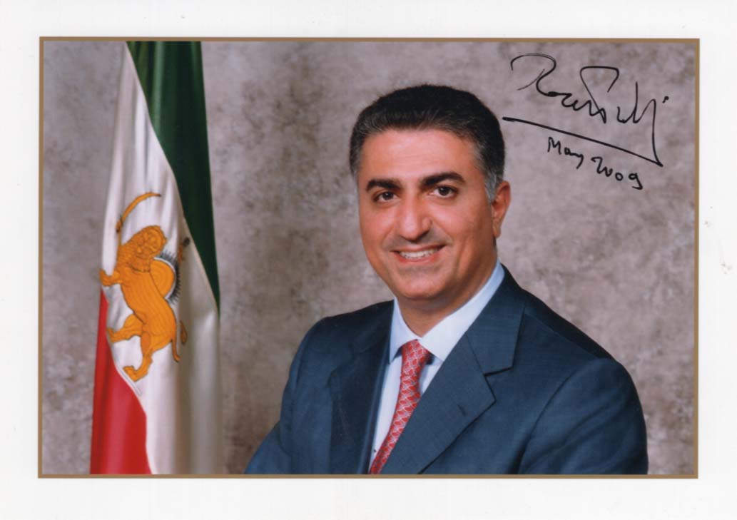 Reza Reza Pahlavi, Crown Prince of Iran Autograph Autogramm | ID 8068894851221