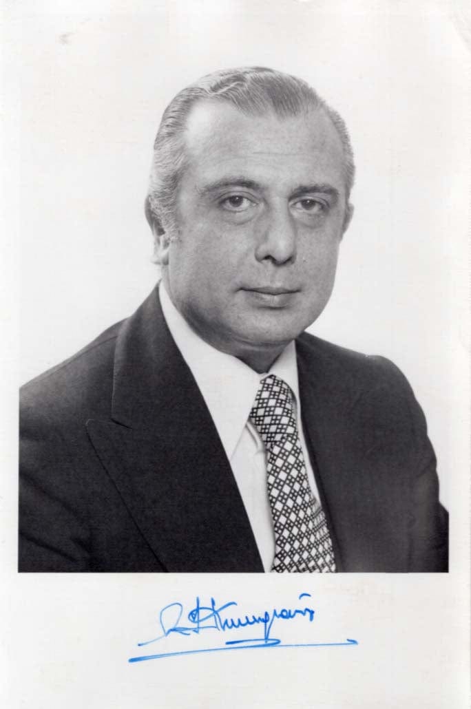 Spyros Achilleos Kyprianou Autograph Autogramm | ID 7880263565461