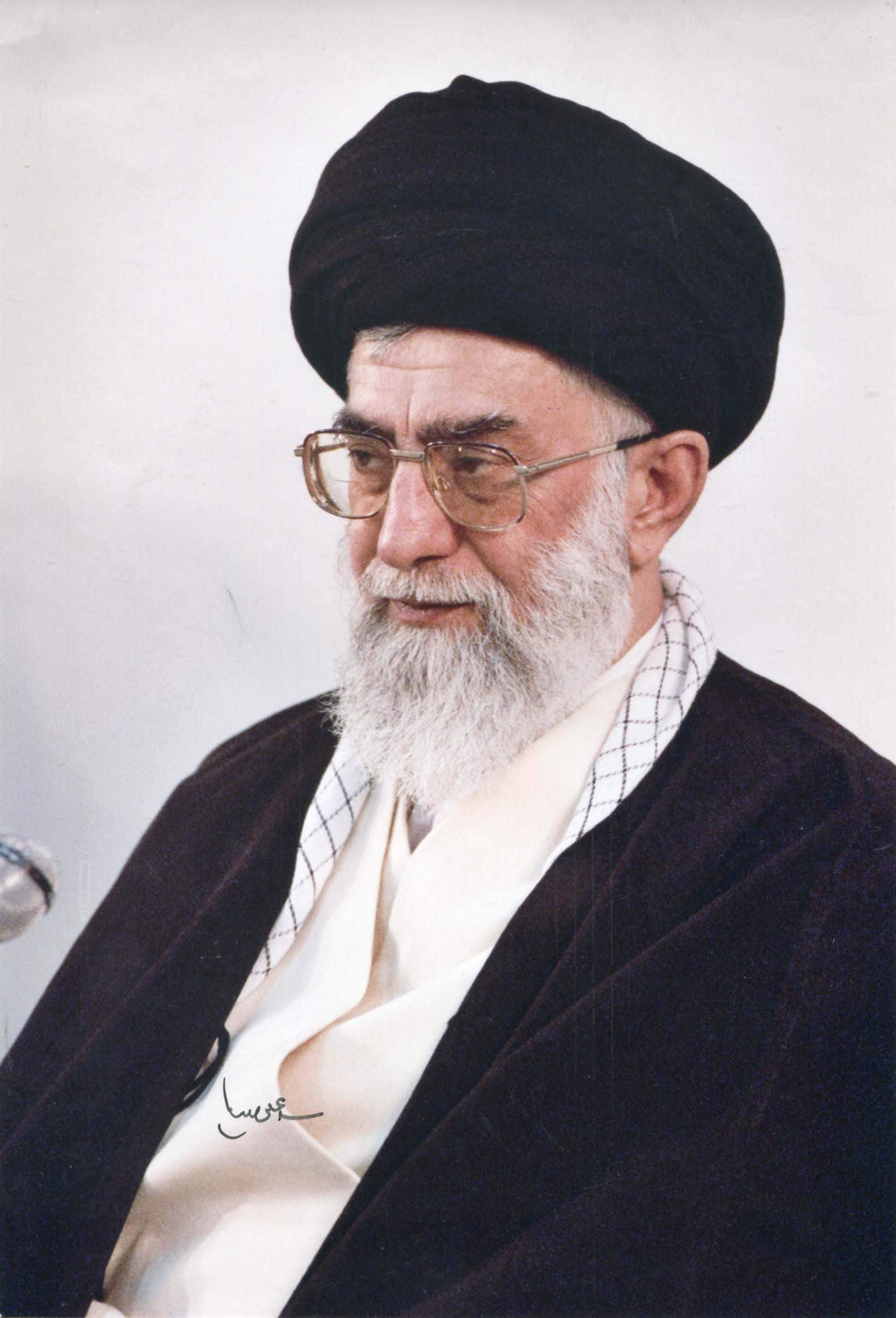 Khamenei, Ali autograph