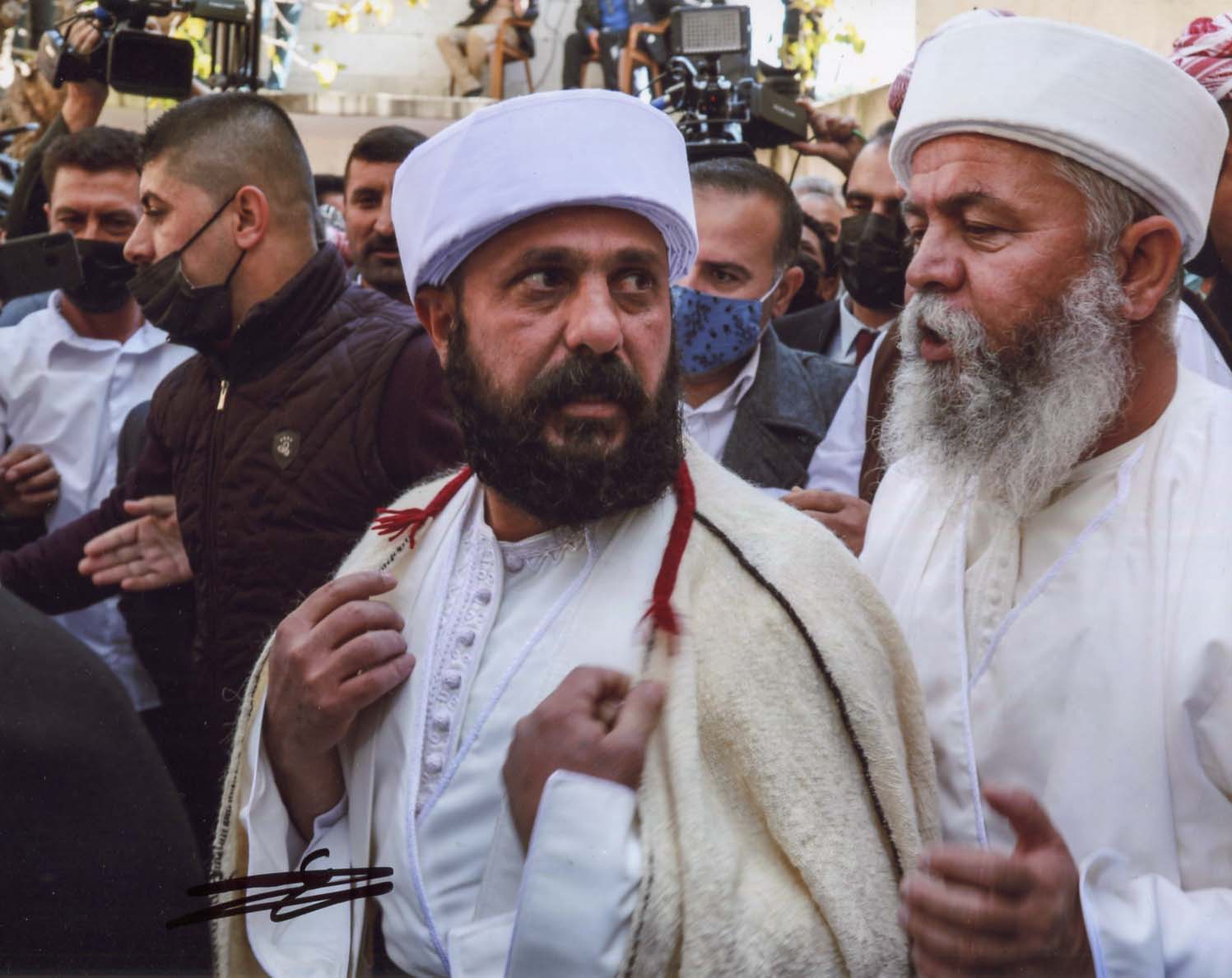 Ali Sheikh Ali Ilyas Autograph Autogramm | ID 7116777881749