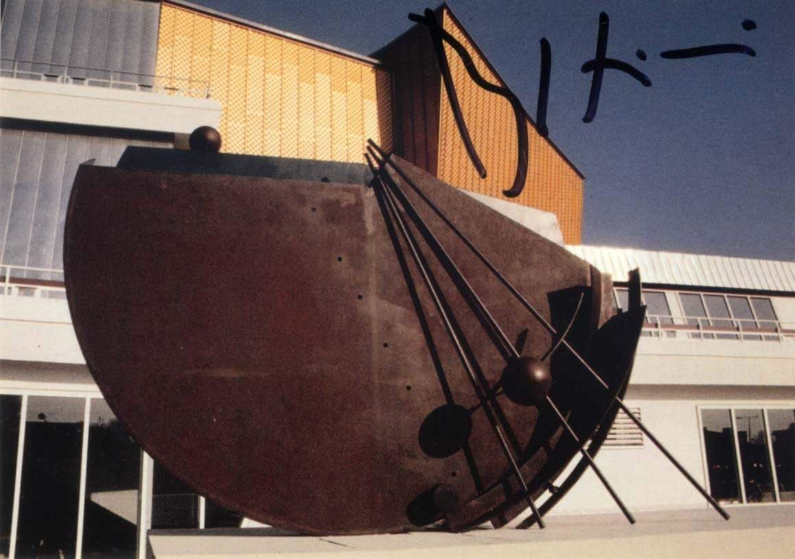 Heiliger, Bernhard autograph