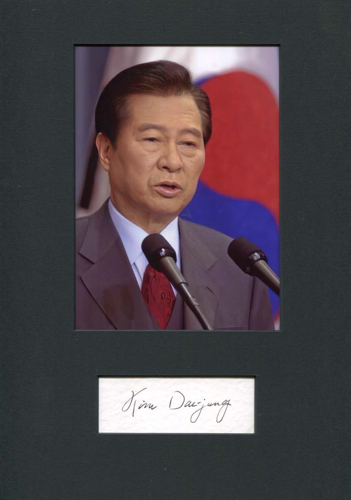 Kim Dae-jung Autograph