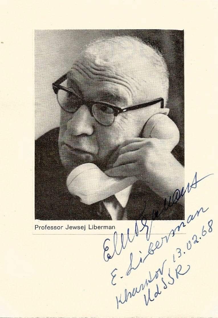Liberman, Evsei autograph