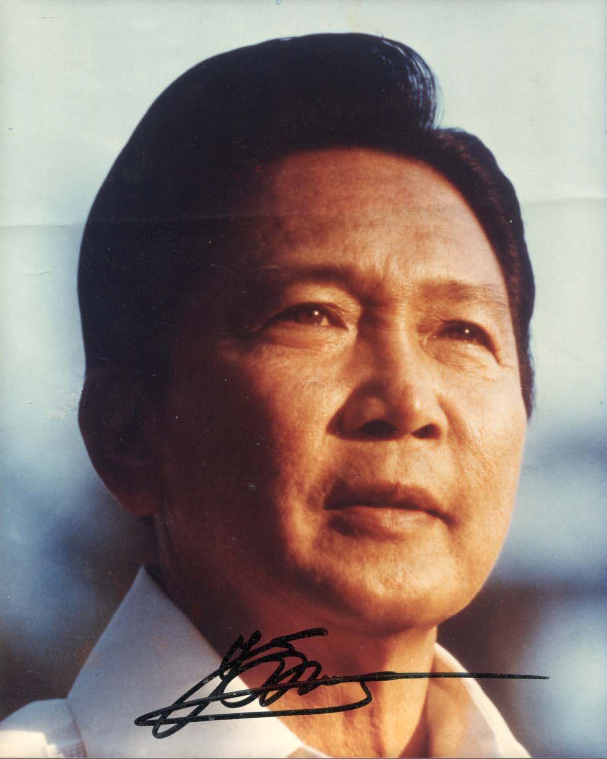 Ferdinand Emmanuel Edralin Marcos Autograph Autogramm | ID 7793900322965