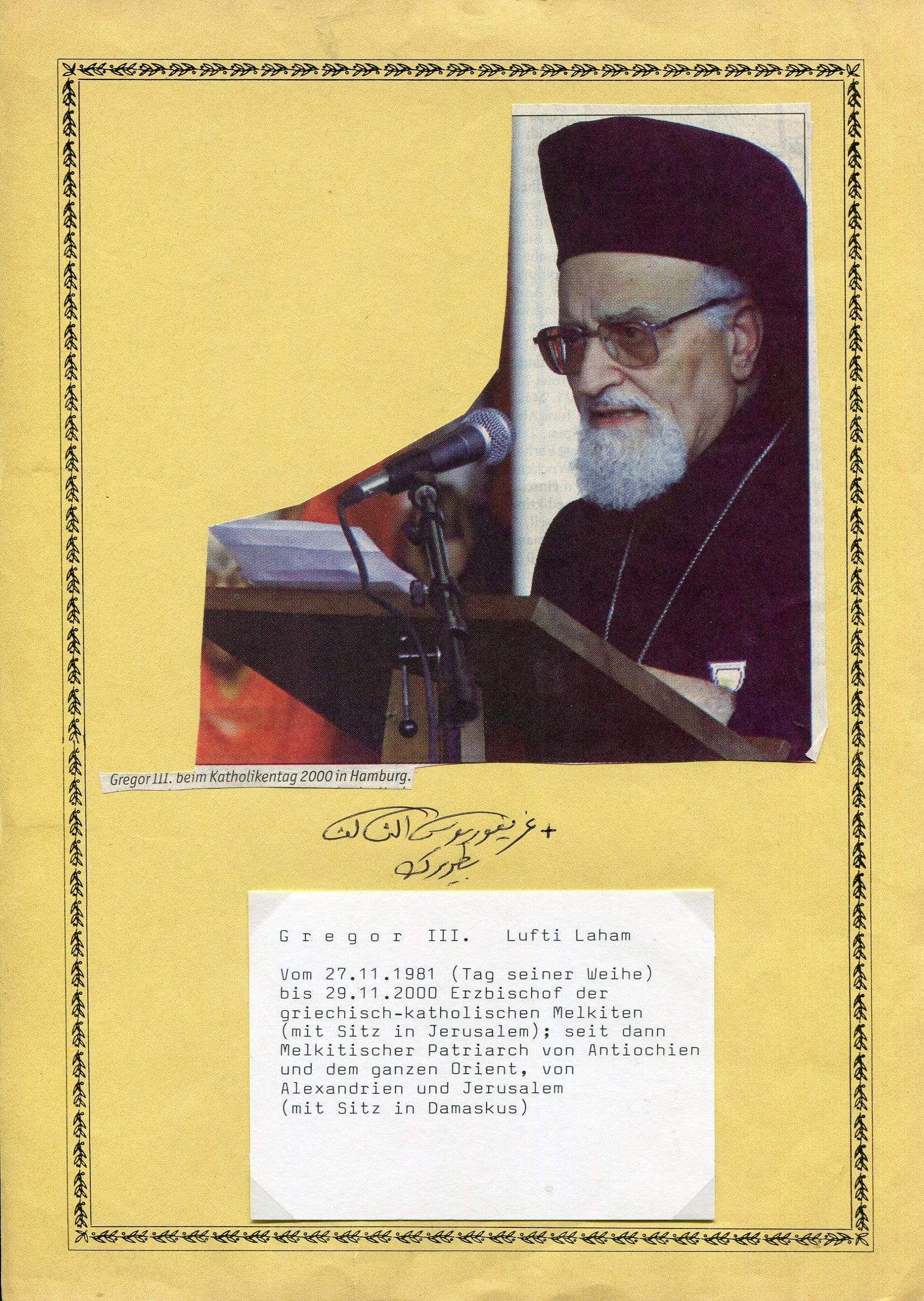 Gregory III Laham Autograph Autogramm | ID 7078825853077