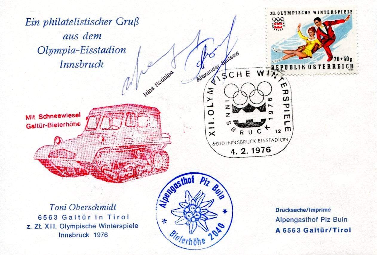 Rodnina, Irina & Zaitsev, Alexander autograph