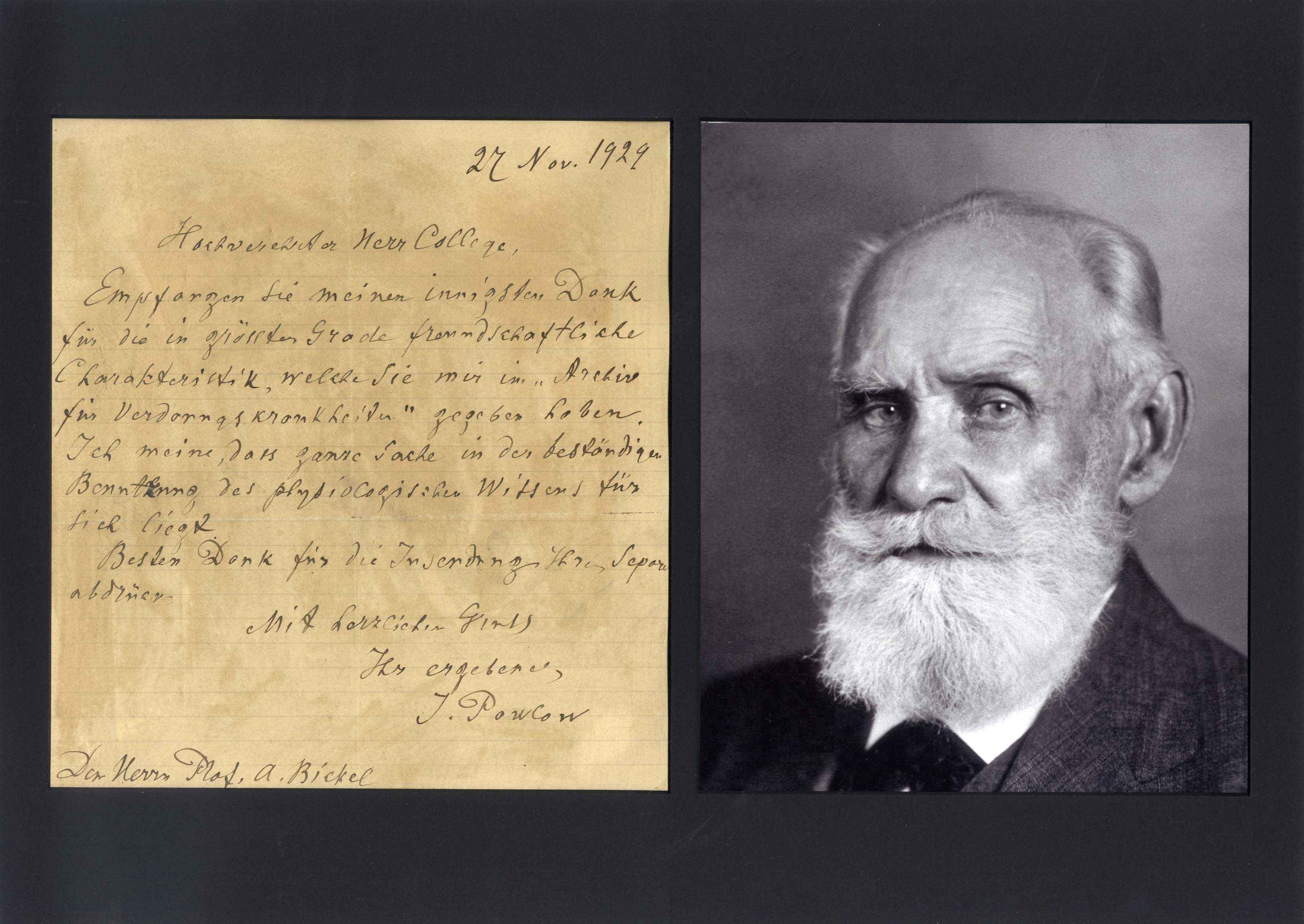 Pavlov, Ivan autograph