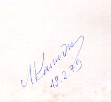 Leonid Kantorovich Autograph